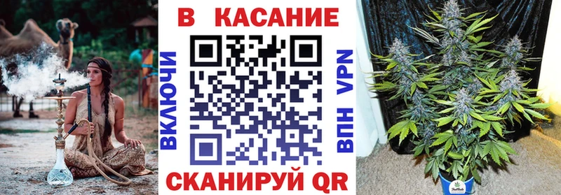 Купить наркотики сайты Котельнич ГАШ  Конопля  МЕТАДОН  Меф мяу мяу 