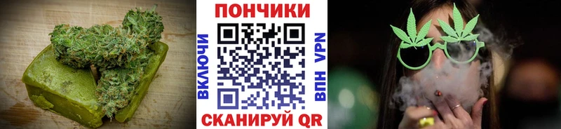Печенье с ТГК марихуана  KRAKEN рабочий сайт  Котельнич 