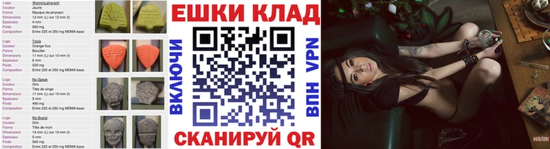дарк нет какой сайт  Котельнич  ЭКСТАЗИ диски 
