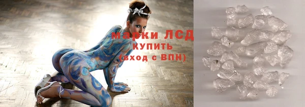 кокаин колумбия Абинск