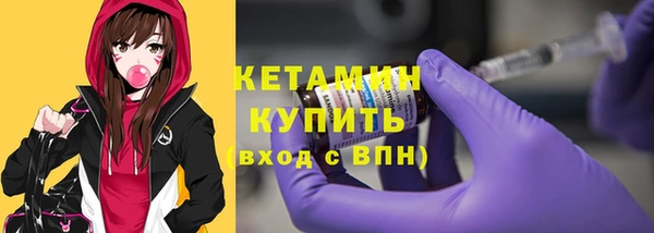 кокаин колумбия Абинск