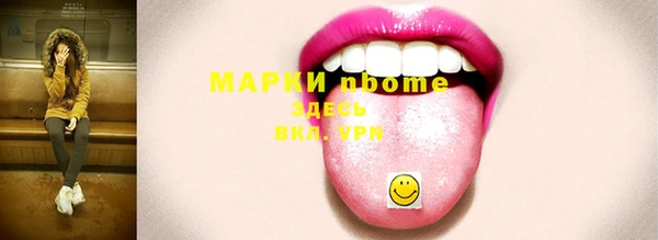 каннабис Алексин