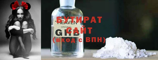 кокаин колумбия Абинск