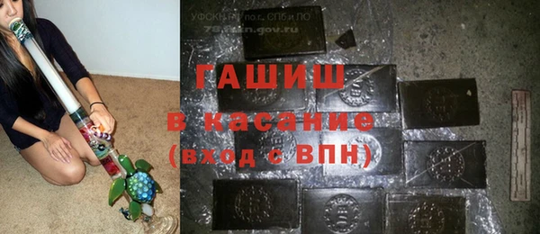 марихуана Алексеевка