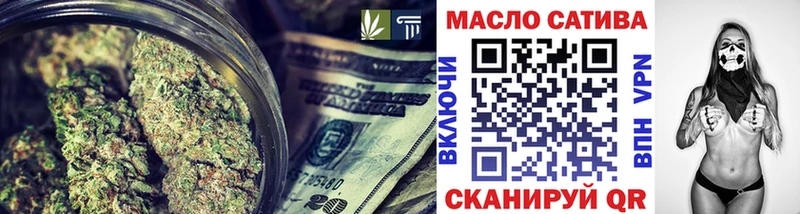 мориарти телеграм Котельнич Дистиллят ТГК вейп